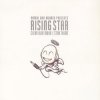Мұқаба Rising Star - Clear Blue Moon Rising Star - Clear Blue Moon