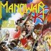 封面 Manowar - Hail To England Manowar - Hail To England