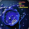 Мұқаба Loco Dice feat. Carl Cox - Road Runner Loco Dice feat. Carl Cox - Road Runner