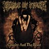 Мұқаба Cradle Of Filth - Beneath The Howling Stars Cradle Of Filth - Beneath The Howling Stars