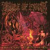 Мұқаба Cradle Of Filth - Coffin Fodder Cradle Of Filth - Coffin Fodder
