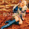 Мұқаба Gwen Stefani - Marigolds Gwen Stefani - Marigolds