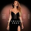 封面 MAR`SI - Не Жена MAR`SI - Не Жена