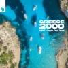 Мұқаба AMÉMÉ & Baggi & Three Drives - Greece 2000 AMÉMÉ & Baggi & Three Drives - Greece 2000