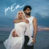Мұқаба Alexandra Stan & Stefan Oprea - forEva Alexandra Stan & Stefan Oprea - forEva