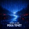 Мұқаба HYDY & LI ZA - Река течёт HYDY & LI ZA - Река течёт
