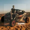 Cover Boris Brejcha - Engine Boris Brejcha - Engine