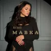 Мұқаба Ana Danch - Мавка Ana Danch - Мавка