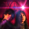 Мұқаба Etawdex & Mady Rose - You And I Etawdex & Mady Rose - You And I