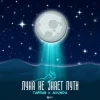 Мұқаба Тайпан feat. Agunda - Луна Не Знает Пути Тайпан feat. Agunda - Луна Не Знает Пути
