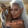 Мұқаба Jump Singers - River of Fire Jump Singers - River of Fire