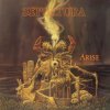 Мұқаба Sepultura - Orgasmatron Sepultura - Orgasmatron