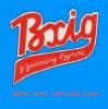 Pochette Вхід У Змінному Взутті - Час, що минає Вхід У Змінному Взутті - Час, що минає