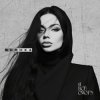 Мұқаба Бьянка & Fade031 - Наступит ночь Бьянка & Fade031 - Наступит ночь