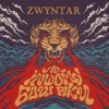Portada Zwyntar - Ніч Упаде Zwyntar - Ніч Упаде