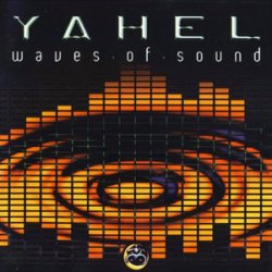 Мұқаба Yahel - U Inside