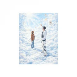 Мұқаба Yung Yury & Mama Yury & Damn Yury - Sehnsucht