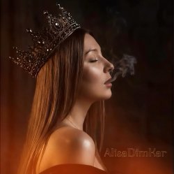 Мұқаба AlisaDimKar - Твои глаза