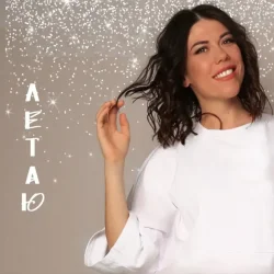 Мұқаба Анна Хохлова - Летаю
