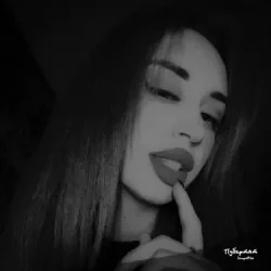 Мұқаба lampa4ka & FEDGO - Красная луна