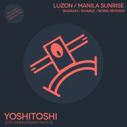 Мұқаба Luzon - Manila Sunrise