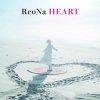 Мұқаба ReoNa - HEART ReoNa - HEART