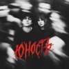 Мұқаба Юлия Савичева & ГРАНЖ - Юность Юлия Савичева & ГРАНЖ - Юность