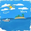 Мұқаба VERBEE - Один VERBEE - Один