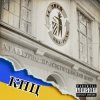 Мұқаба 14Дней - SXE 14Дней - SXE