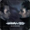 Мұқаба Bomfunk MC's - We R Atomic Bomfunk MC's - We R Atomic