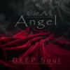 Мұқаба Eir.M - My Angel Eir.M - My Angel