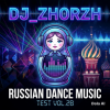 Мұқаба DJ_ZhorzH - Russian dance music test Vol.28 DJ_ZhorzH - Russian dance music test Vol.28