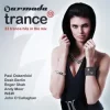 Мұқаба Space RockerZ & Tania Zygar - Puzzle Piece (Daniel Heatcliff's Farewell Remix) Space RockerZ & Tania Zygar - Puzzle Piece (Daniel Heatcliff's Farewell Remix)