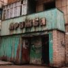 Мұқаба Timagor - MNMLTECH mix Timagor - MNMLTECH mix