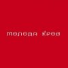 Мұқаба Тина Кароль feat. Ivan NAVI - Ангели Все Знають Тина Кароль feat. Ivan NAVI - Ангели Все Знають