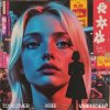 Мұқаба vibessdeep - Alone vibessdeep - Alone