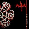 Обкладинка Алиса - Смерть Алиса - Смерть