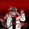 Мұқаба Fatal Error - Inferno Fatal Error - Inferno