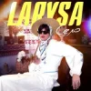 Мұқаба LARYSA - СЕЛО LARYSA - СЕЛО