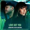 Мұқаба Lemantine & Katya Ishutina - Neon Glow Lemantine & Katya Ishutina - Neon Glow