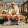 Мұқаба DJ Cooper - Для Пьяных Дачников 18 (2026) DJ Cooper - Для Пьяных Дачников 18 (2026)