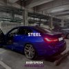 Мұқаба BXBYSPESH & wexvinglav - Goodbye my hatred BXBYSPESH & wexvinglav - Goodbye my hatred