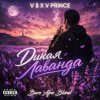 Мұқаба V $ X V PRiNCE x Happy Deny & Rodionov1977 - Дикая Лаванда (DJ Bars (Kz) Radio Edit) V $ X V PRiNCE x Happy Deny & Rodionov1977 - Дикая Лаванда (DJ Bars (Kz) Radio Edit)
