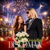 Мұқаба DISCOMAN - Голлівуд DISCOMAN - Голлівуд