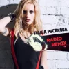 Мұқаба Даша Русакова - Чердак (Bob Rovsky Radio Mix) Даша Русакова - Чердак (Bob Rovsky Radio Mix)