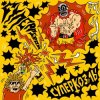 Portada Суперкозлы - Супергерой Суперкозлы - Супергерой