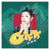 Мұқаба Shi Xitong - Graffito Wall Shi Xitong - Graffito Wall