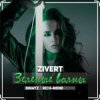 Мұқаба Zivert - Зелёные Волны Zivert - Зелёные Волны