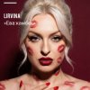Мұқаба Lirvina - Eva comeback Lirvina - Eva comeback