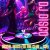 Мұқаба DJ Disco - Digital Disco (Extended DJ Version)